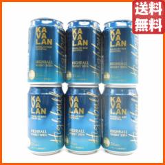 y6ʃZbgz Jo (J@) o[ JNe nC{[ 320ml~6ʃZbg 