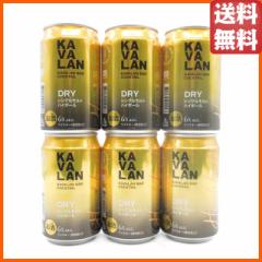 y6ʃZbgz Jo (J@) o[ JNe DRY VOg nC{[ 320ml~6ʃZbg