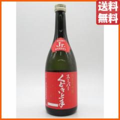 ディクタドール ヒエラルキア 29年 1991 アメリカンオーク＆ポートカスク 40度 700ml 【ラム】の通販はau PAY マーケット -  ちゃがたパーク（お酒の専門店） | au PAY マーケット－通販サイト