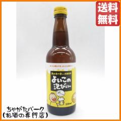 悢̖Aт 330ml~1P[X(20{) 1P[X1̑ s  Ⴊp[N