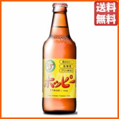 zbs[ 330ml~1P[X(24{) 1P[X1̑ s 