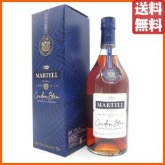 ドリューズ エッフェル塔 陶器 青 40度 700ml 箱なし /de luze cognac