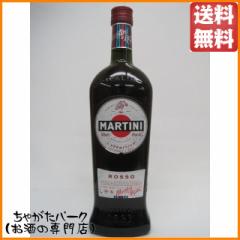 }eB[j MARTINI Fbg b\ 750ml 