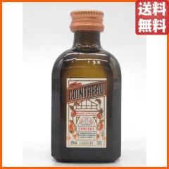 �R�A���g���[ �z���C�g�L�����\�[ �~�j�`���A 40�x 50ml 