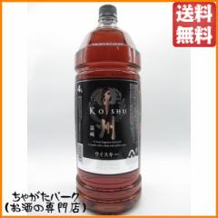 bB B (ɂ炳) IWi ybg{g 37x 4000ml 