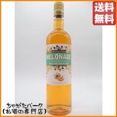 �G�M���x�� �����l�[�h ���������L���[�� 12�x 700ml 