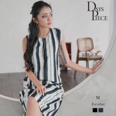 �p���c �Z�b�g�A�b�v �p���c�Z�b�g�A�b�v ���f�B�[�X 2�s�[�X ���f�B�[�X�Z�b�g�A�b�v ���f�B�[�X�t�@�b�V���� DaysPiec