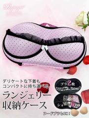 �k�[�h�u���P�[�X ���f�B�[�X �u���P�[�X �������� �G�� Ryuyu �����W�F���[���[ �������[ �|�[�` �����^�� 