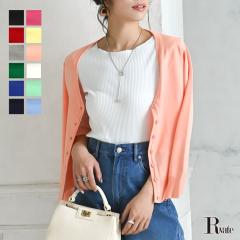 �L���o�J�[�f�B�K�� ���f�B�[�X �A�E�^�[ �J�[�f�B�K�� Rvate �V���[�g�� �J�[�f�B�K�� ���� ���� 