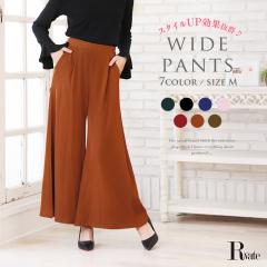 �����O�p���c ���f�B�[�X �����O �p���c �{�g���X Rvate ���C�h �����O ���n �E�G�X�g�S�� 