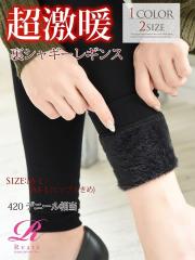 �^�C�c ���f�B�[�X �^�C�c �C��  Rvate ���M���X �h��