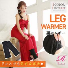 ���b�O�E�H�[�}�[ ���f�B�[�X �^�C�c �C�� ���f�B�[�X�C�� �Z�N�V�[ �����W�F���[ �C���i�[ ���� ���f�B�[�X���� �L���o ���b