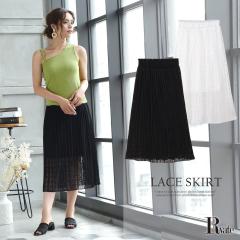 �L���o �X�J�[�g �L���o�X�J�[�g ���f�B�[�X �{�g���X ���f�B�[�X�{�g���X ���f�B�[�X�t�@�b�V���� ���[�X �~�f�B�� �~������ 