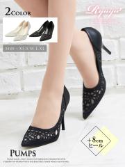 �L���o�p���v�X Ryuyu  �q�[�� �p���v�X �L���o�h���X �p�[�e�B�[ �|�C���e�b�h�g�D �L���o �p���v�X �L���o�p���v�X �C