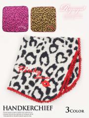 �n���J�` Ryuyu  �n���J�` �^�I���n���J�` �L���o�� �q���E�� ���I�p�[�h �n���J�` ���f�B�[�X �n���J�`���f�B�[�X ����