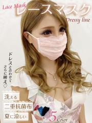 ���� �t�@�b�V���� ���f�B�[�X �G�� �G�݃��f�B�[�X �������f�B�[�X �L���o�G�� �L���o Ryuyu ���[�X�}�X�N ������� �t