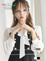 �L���o�����s�[�X RyuyuChick  ���g�� �{�E�^�C���{�� A���C�� �V�A�[ ���t�� �L���o �����s�[�X �����s �L���o��