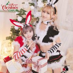 �T���^ �R�X�v�� �T���^�R�X�v�� �T���^�R�X �N���X�}�X�R�X�v�� �N���X�}�X �ߑ� �T���^�ߑ� �R�X�v���ߑ� �R�X�`���[�� �N��