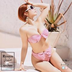 ���� �r�L�j ���f�B�[�X ���f�B�[�X���� �Z�N�V�[ ���m�L�j �G�� �L���o���� �L���o Ryuyu �o���h�D�r�L�j ���� �p�X�e