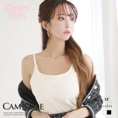 �L���~�\�[�� ���f�B�[�X �L���~ �Z�N�V�[ �����W�F���[ �C���i�[ ���� ���f�B�[�X���� �L���o ���f�B�[�X�t�@�b�V���� Ryu