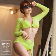 �L���o���� Ryuyu  �r�L�j �O�p�r�L�j �u���W���A�� �n�C���O �l�I���J���[ ���� �r�L�j ���f�B�[�X ���f�B�[�X���� �Z