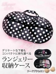 �\��̔� �k�[�u���P�[�X Ryuyu  �����W�F���[�P�[�X �����^�� �������[ �n�[�h�^�C�v �������� �k�[�h�u���P�[�X ���f�B