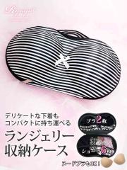 �\��̔� �k�[�u���P�[�X Ryuyu  �k�[�h�u���P�[�X �����W�F���[���[ �k�[�h�u���|�[�` �����^�� �������[ �k�[�h�u���P�[