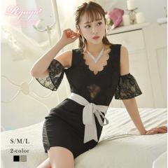 �~�j�h���X Ryuyu  ���t�� �^�C�g�h���X �Z�N�V�[�h���X �I�[�v���V�����_�[ �V�����_�[�J�b�g �L���o �h���X �L���o�h��