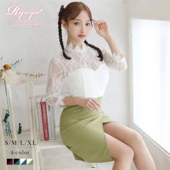 �~�j�h���X Ryuyu  �L���o�� �n�C�l�b�N �^�C�g �Z�N�V�[ �׌��� �L���o �h���X �L���o�h���X �~�j�h���X �~�j �L���o