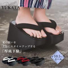 �a������ Ryuyu  ���� ���� �����ۂ� ���ꑐ�� ���� ���ߏ��� ���f�B�[�X ���ߏ������f�B�[�X �䂩������ �� ���� ��