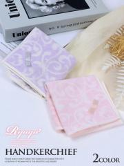 �n���J�` Ryuyu  �n���J�` �~�j �v�`�v�� ���킢�� �n���h�^�I�� �n���J�` ���f�B�[�X �n���J�`���f�B�[�X ���� �����p