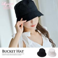 �X�q ���f�B�[�X �X�q���f�B�[�X �n�b�g �L���b�v �G�� �G�݃��f�B�[�X �������f�B�[�X �L���o�G�� �L���o Ryuyu �o�P�b