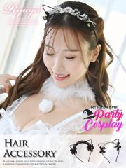 �J�`���[�V�� ���f�B�[�X �A�N�Z�T���[ �w�A�A�N�Z Ryuyu �l�R �J�`���[�V�� �w�A�A�N�Z�T���[ ���C�h 