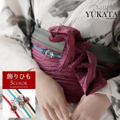 ���ߏ��� ���f�B�[�X ���ߏ������f�B�[�X �䂩������ �� ���� ���� �������� �L���o���� �L���o �čՂ� �ԉΑ�� Ryuyu