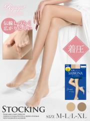 �X�g�b�L���O Ryuyu  ���� SABRINA �T�u���i �p���X�g �`�����ɂ��� �X�g�b�L���O ���f�B�[�X �X�g�b�L���O���f�B