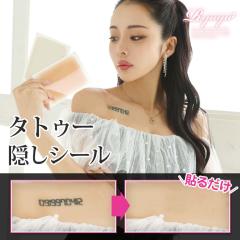 ���� �t�@�b�V���� ���f�B�[�X �G�� �G�݃��f�B�[�X �������f�B�[�X �L���o�G�� �L���o Ryuyu �^�g�D�[�V�[�� �^�g�D�[�B