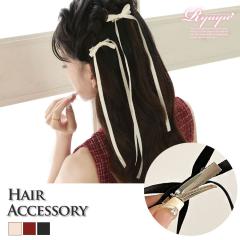 �w�A�A�N�Z�T���[ Ryuyu  ���{�� �w�A�A�N�Z �N���b�v �����O���{�� �؍����w�A�A�N�Z �w�A�A�N�Z�T���[ ���f�B�[�X �w�A