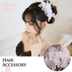 �w�A�A�N�Z�T���[ Ryuyu  �w�A�A�N�Z�T���[ �p�[�e�B�[ �� �傫�� �o���b�^ �w�A�A�N�Z�T���[ ���f�B�[�X �w�A�A�N�Z���f