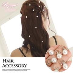 �\��̔� �w�A�A�N�Z�T���[ Ryuyu  �p�[���N���b�v �_�E���w�A�ł��t����� �p�[�� �w�A�A�N�Z �N���b�v �w�A�A�N�Z�T���[