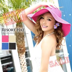 �X�q ���f�B�[�X �X�q���f�B�[�X �n�b�g �L���b�v �G�� �G�݃��f�B�[�X �������f�B�[�X �L���o�G�� �L���o Ryuyu ���O��