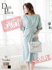 �L���o �����s�[�X �����s �L���o�����s�[�X �L���o�����s ���f�B�[�X �p�[�e�B�[�h���X LAfume �����s�[�X �^�b�N �R�N