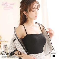 �ꕔ�\��̔� �L���~�\�[�� Ryuyu  �C���i�[ �J�b�v�t�� ���� ���n �w���J�� �L���~�\�[�� ���f�B�[�X �L���~ �Z�N�V�[