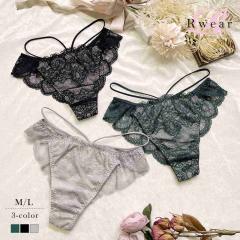 �V���[�c ���f�B�[�X �V���[�c���f�B�[�X ���� �Z�N�V�[ �����W�F���[ �C���i�[ ���� ���f�B�[�X���� Rwear OEO