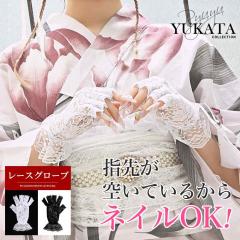 ���� �t�@�b�V���� ���f�B�[�X �G�� �G�݃��f�B�[�X �������f�B�[�X �L���o�G�� �L���o Ryuyu ��� ���[�X �O���[�u ��