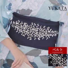 �x���g ���f�B�[�X �x���g���f�B�[�X �G�� �G�݃��f�B�[�X �������f�B�[�X �L���o�G�� �L���o Ryuyu �r�W���[�x���g �L��