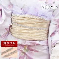 �x���g ���f�B�[�X �x���g���f�B�[�X �G�� �G�݃��f�B�[�X �������f�B�[�X �L���o�G�� �L���o Ryuyu ���� �P�� �L���L