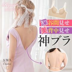 �u���W���[ Ryuyu  ���� �w������ �C���i�[ �A���_�[�E�F�A ����� �u���W���[ ���f�B�[�X �u�� �u�����f�B�[�X �Z�N�V