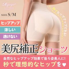 �L���o�K�[�h�� Ryuyu  �K�[�h�� ���K ���K �q�b�v�A�b�v �x�[�W�� �K�[�h�� ���f�B�[�X �K�[�h�����f�B�[�X �Z�N�V�[ 