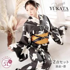 �\��̔� �L���o���� Ryuyu  �� �S�� �g�[���T�C�Y �傫�� 5L ���� �Z�b�g ���f�B�[�X ���߃��f�B�[�X ���f�B�[�X��