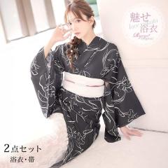 ���� �Z�b�g ���f�B�[�X ���߃��f�B�[�X ���f�B�[�X���� �䂩�� �� ���� �L���o���� �L���o �čՂ� �ԉΑ�� Ryuyu ��